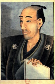  Hokusai Pintura al %C3%B3leo - retrato de un hombre de noble cuna con un libro Katsushika Hokusai Ukiyoe